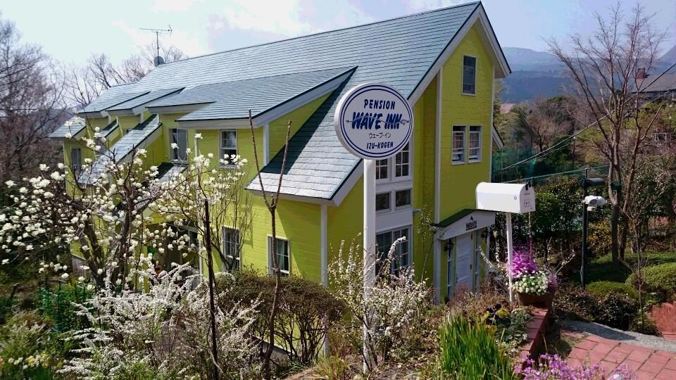Pension Wave Inn Ito  Εξωτερικό φωτογραφία